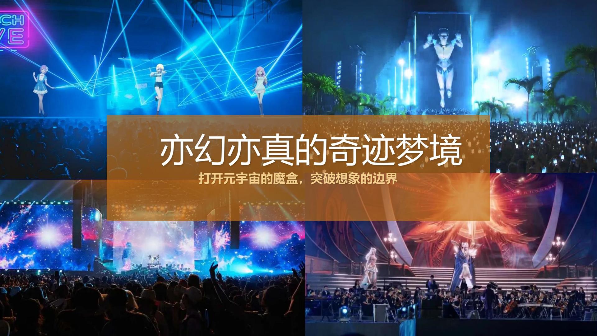 寒露影视获评“年度文化内容生态建设典范”